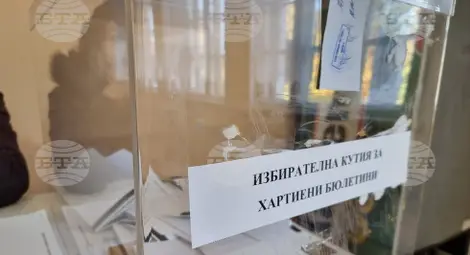 Снимка: БТА Снимка: БТА