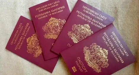 Българско гражданство срещу инвестиции - все по-трудно Българско гражданство срещу инвестиции - все по-трудно