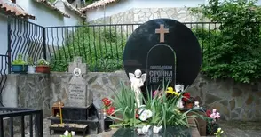 Очите й не виждат нищо, но сърцето й знае всичко