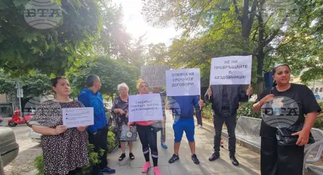 Снимка: БТА Снимка: БТА