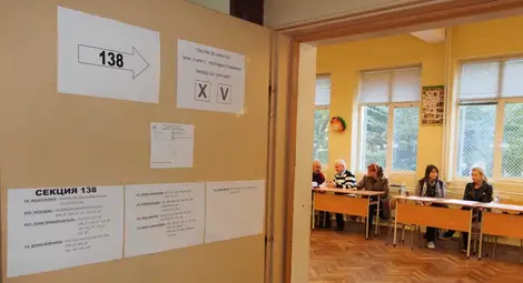 Отново има грешни протоколи, въпреки че са само с двама кандидати