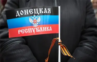 Разузнаването в Берлин: Боингът в Донбас е свален от сепаратисти