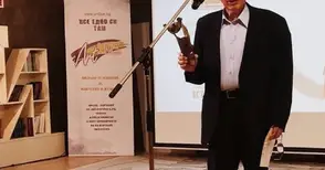 90-годишният заслужил професор Иван Неделчев със златна значка