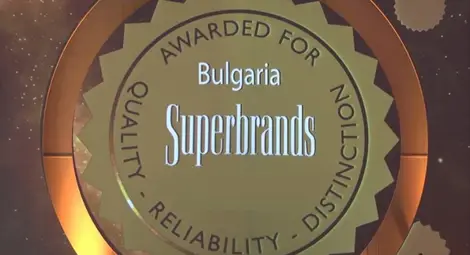 Само две родни марки са сред любимите на българите Само две родни марки са сред любимите на българите