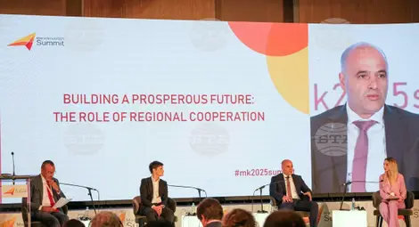 Снимка: БТА