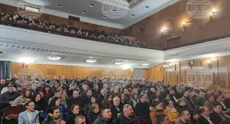 Снимка: БТА