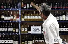 Запоите с алкохол на младини увреждат мозъка