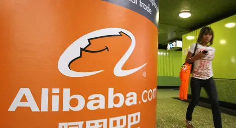 "Алибаба" си купи водеща хонконгска медия