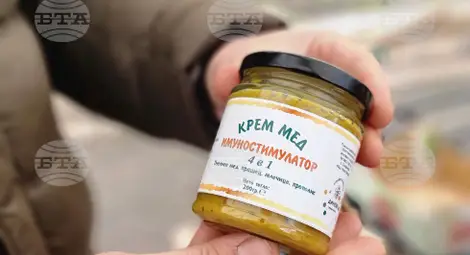 Снимка: БТА