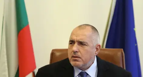 Борисов: Да се порадваме на този ден и да подходим с оптимизъм