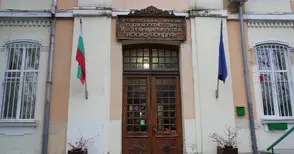 Гимназията по дървообработване ще топлоизолира сградата си с проект по „Красива България“