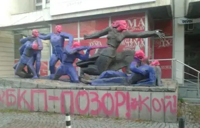 Паметникът на "Позитано" 20 бе боядисан, има арести