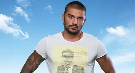 Вижте кого ще изгонят тази вечер от "Биг брадър" Вижте кого ще изгонят тази вечер от "Биг брадър"