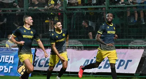 Снимка: БТА Снимка: БТА