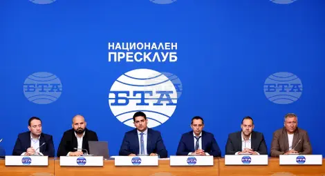 Снимка: БТА