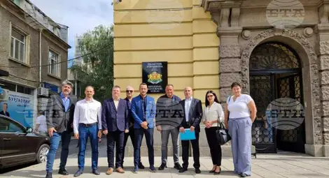 Снимка: БТА