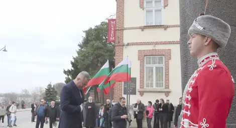 Снимка: Пресцентър