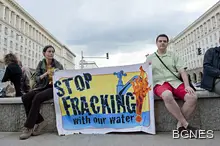 България се включва в европейския протест срещу ТПТИ