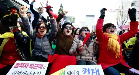 Свалиха от власт президента на Южна Корея