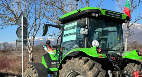 Снимка: БТА Снимка: БТА