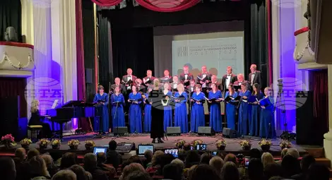 Снимка: БТА Снимка: БТА