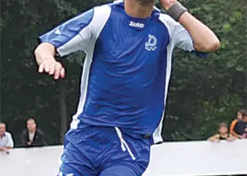 &bdquo;Дунав&ldquo; с обезкървена атака за мача с &bdquo;Монтана&ldquo;