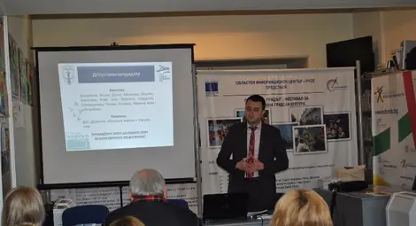 Преобразяват 13 села и 4 квартала с 320 000 лева