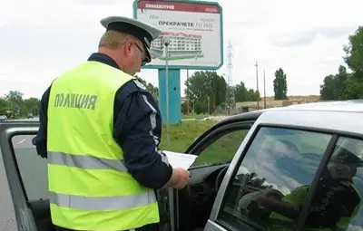 МВР: Не давайте пари на ръка, няма институция, която да иска такива пари