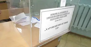 Всички парламентарни партии с повече гласове за Народното събрание отколкото за Европарламента