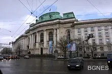 Кандидат-студенти в СУ имат избор да пишат по Ботев, Гео Милев или Йовков Кандидат-студенти в СУ имат избор да пишат по Ботев, Гео Милев или Йовков