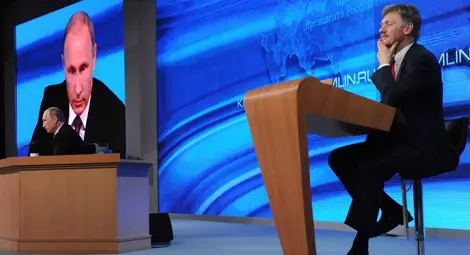 Дмитрий Песков: Това е много сериозен инцидент