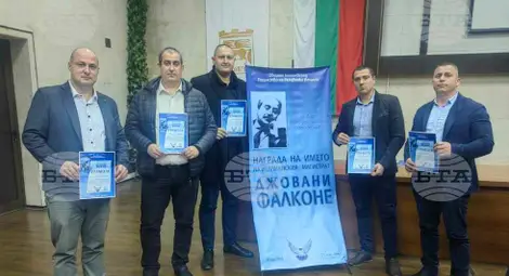 Снимка: БТА Снимка: БТА