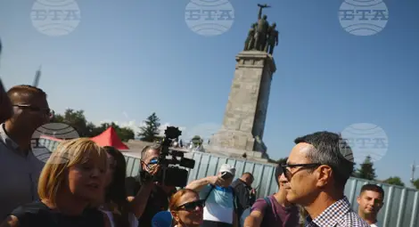 Снимка: БТА