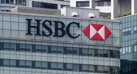 Печалбата на най-голямата европейска банка скочи с 57%