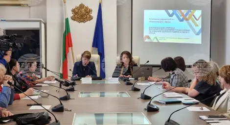 Снимка: БТА