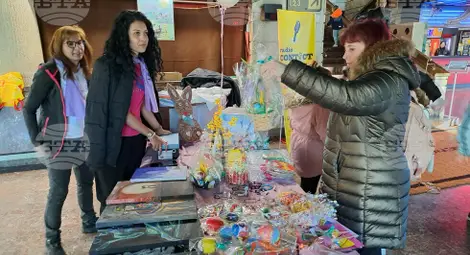 Снимка: БТА