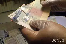 Хиляди незаконни български паспорти