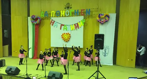 Благотворителен концерт събра  2000 лева в помощ на Галимир