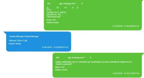 Двама проблемни чужденци и два луксозни майбаха в новите разговори Бобоков-Узунов