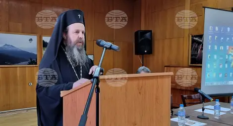 Снимка: БТА Снимка: БТА