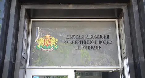 ДКЕВР: Ако институциите не вземат мерки, ще се наложи ново поскъпване на тока ДКЕВР: Ако институциите не вземат мерки, ще се наложи ново поскъпване на тока