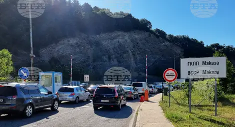 Снимка: БТА