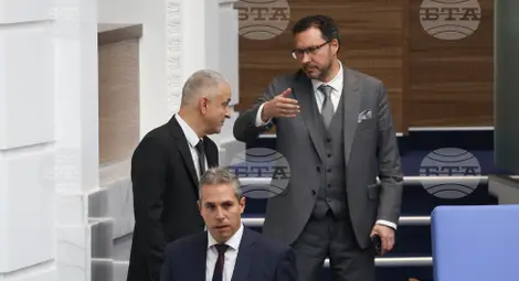 Снимка: БТА