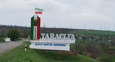 Благотворителен концерт събира пари за паметник на Левски в Тараклия