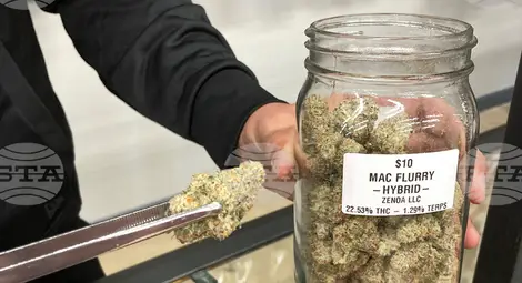 Снимка: БТА Снимка: БТА