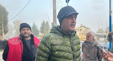 Снимка: БТА