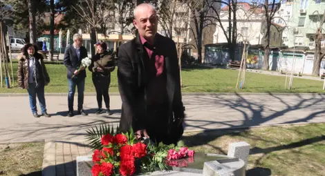 Снимка: Пресцентър