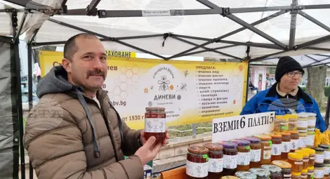 Снимка: БТА