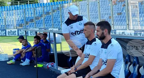 Снимка: БТА