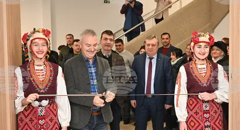 Снимка: БТА